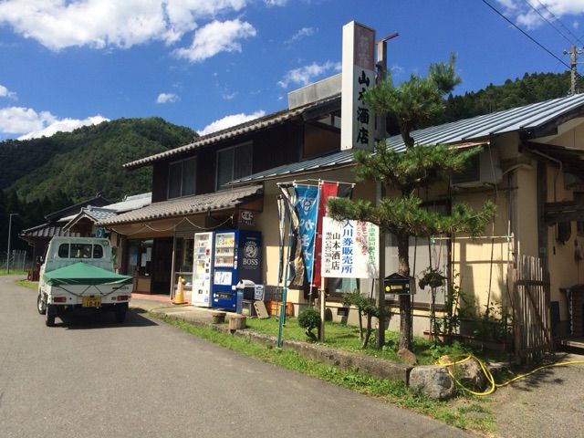 イメージ 4