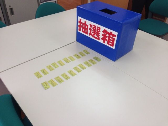 イメージ 3