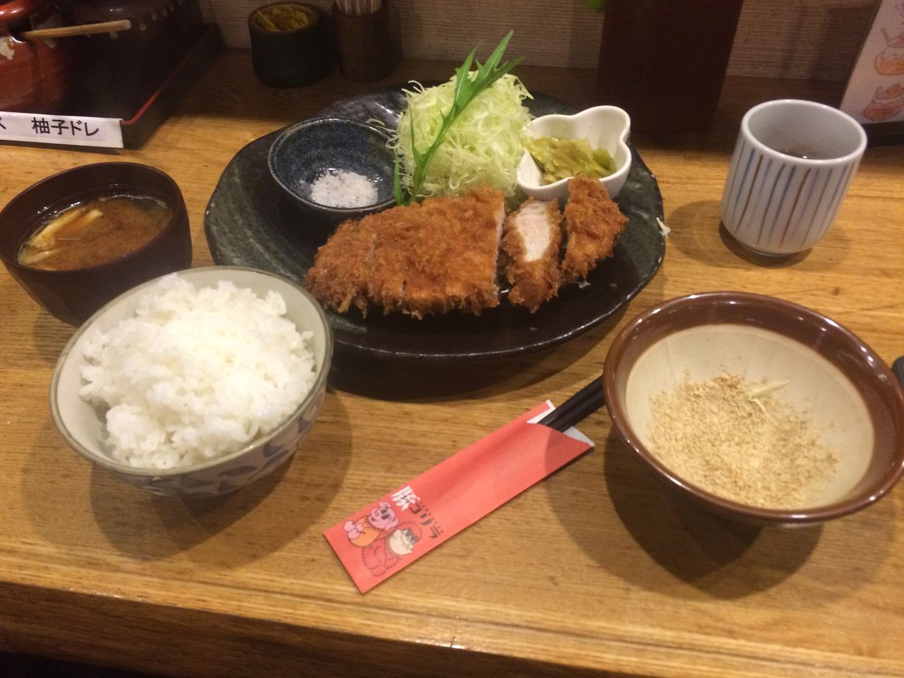 イメージ 6