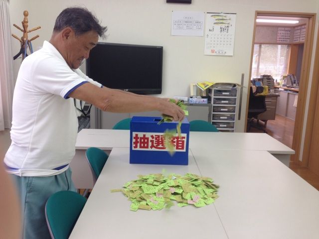 イメージ 4
