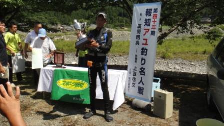 イメージ 9