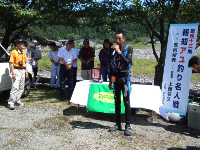 イメージ 3