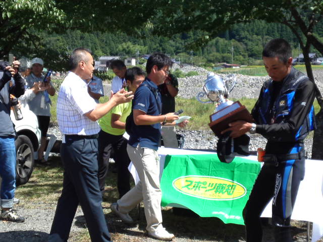 イメージ 2