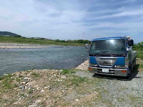 E9A820DE-8F59-451E-8AA1-D78EAA80654B