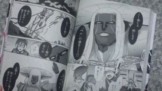 十六夜 デビルサバイバー 2巻