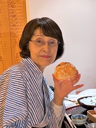 蟹
