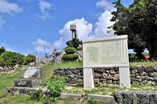 島で一番高い展望台