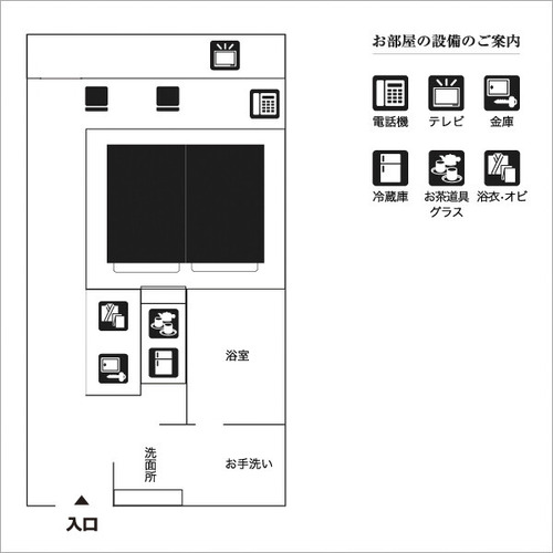 1114号室　間取り