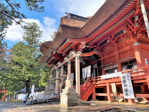 三神合祭殿