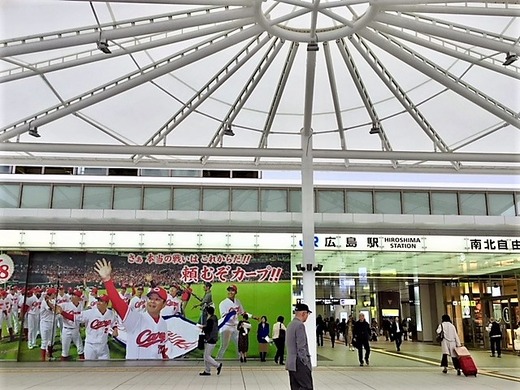 広島駅　南北自由通路