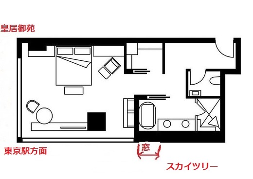 スタジオキング ６１㎡