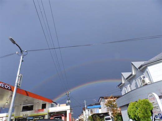 虹が現る