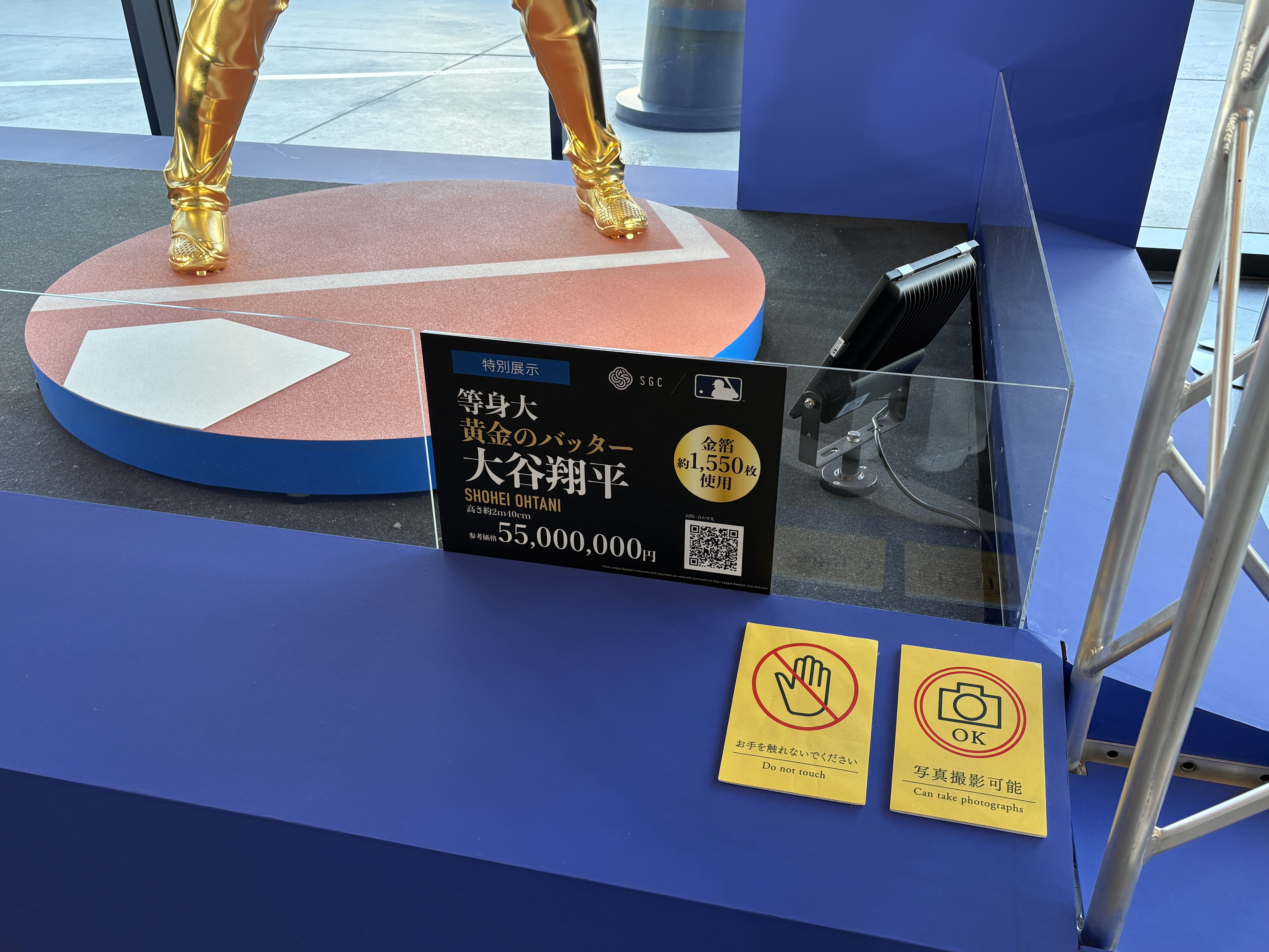 ​【未来のゴッホ】アレクサンドル作『宇宙の脈動』〜絶対的救済と無限の豊かさ〜 検査の結果 ＋ 圧倒的な没入感～ヴィンセント・ヴァン・ゴッホ : 紀子