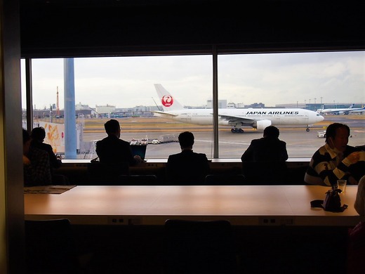 羽田空港　パワーラウンジ