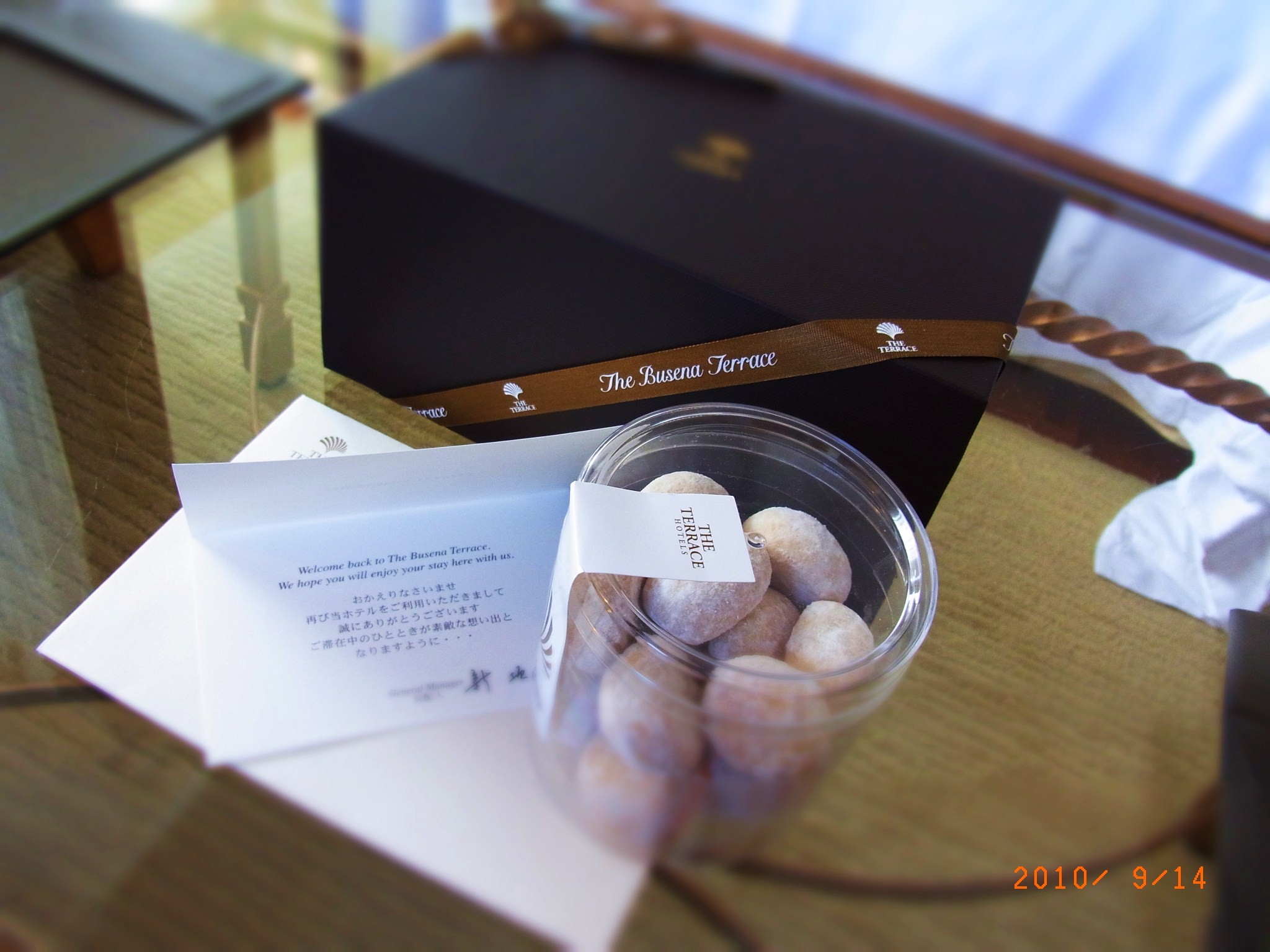 2010 夏 沖縄 ブセナテラス 紀子の部屋 3 2010 夏 沖縄 ブセナテラス 紀子の部屋 3