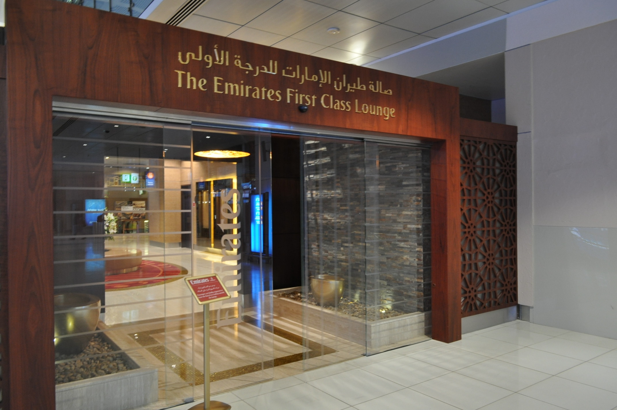 Fly Emirates ドバイへの旅3 エミレーツ航空 ファーストクラス Fly Emirates ドバイへの旅3 エミレーツ航空 ファーストクラス