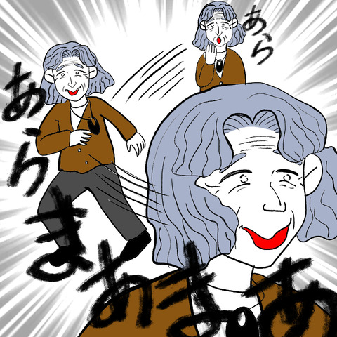 すく帽子ババア5