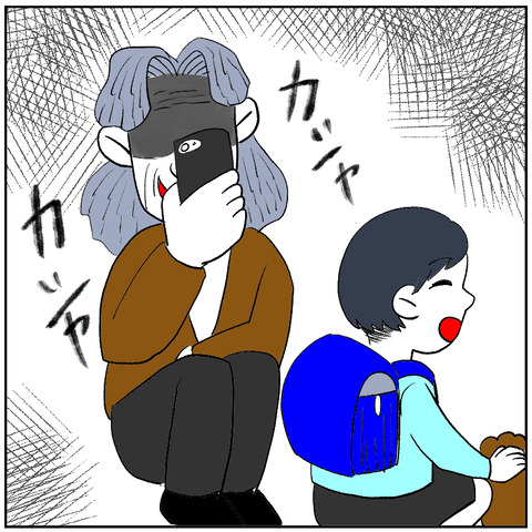 すく帽子取りババ4-5