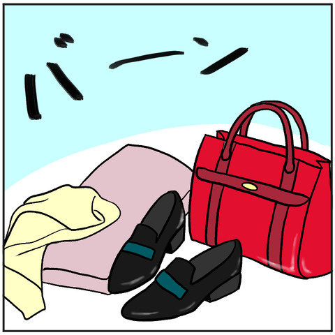 すくパラ立派に9-3