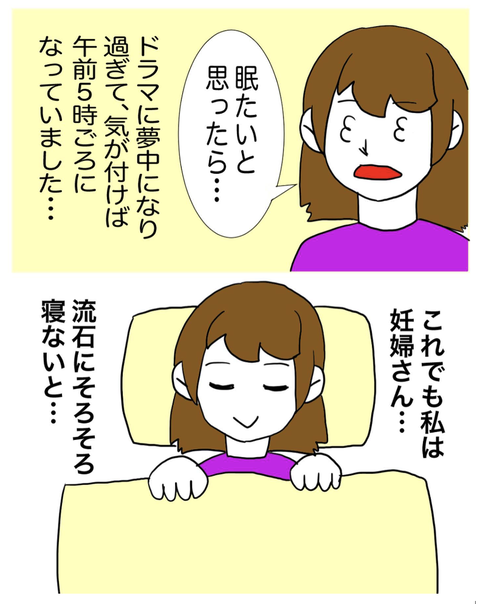 スクリーンショット 2023-08-01 12.29.06