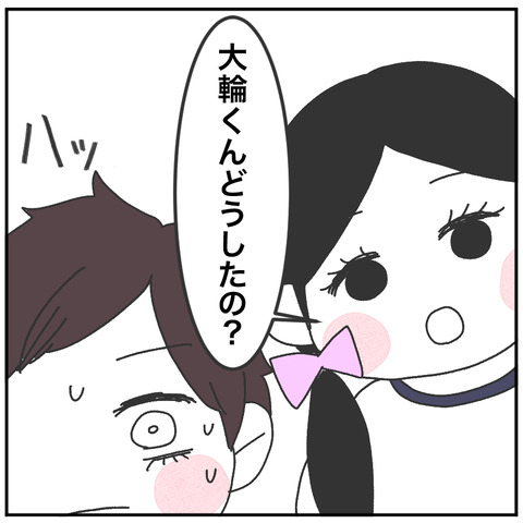 すくパラ立派に21-6