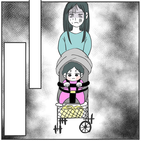 すくパラ畳め4-1