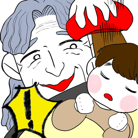 すく帽子ババア1-7