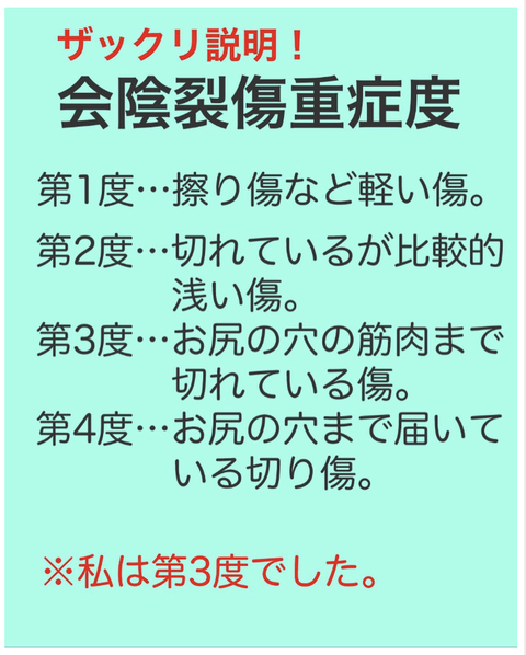 スクリーンショット 2023-07-31 19.54.46