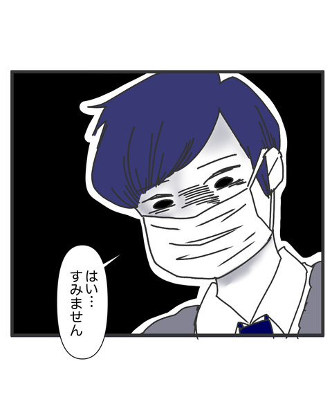 逃げろ1-8