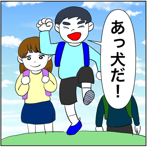 すく帽子取りババ4-2