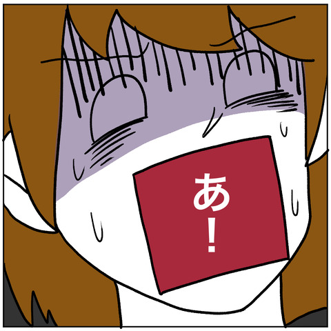 離婚調停124-9