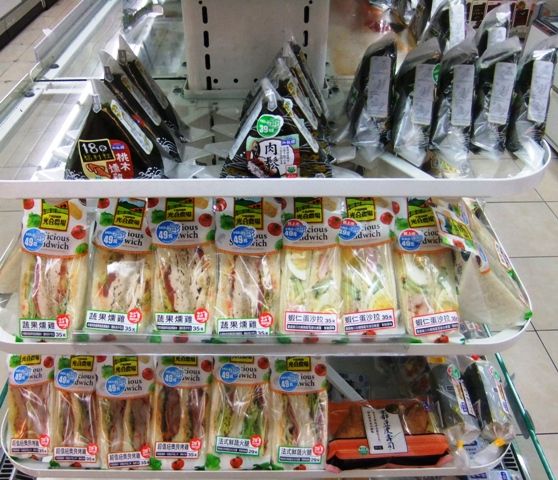 高校生の食事事情 むらコらむ 2 高校生の食事事情 むらコらむ 2
