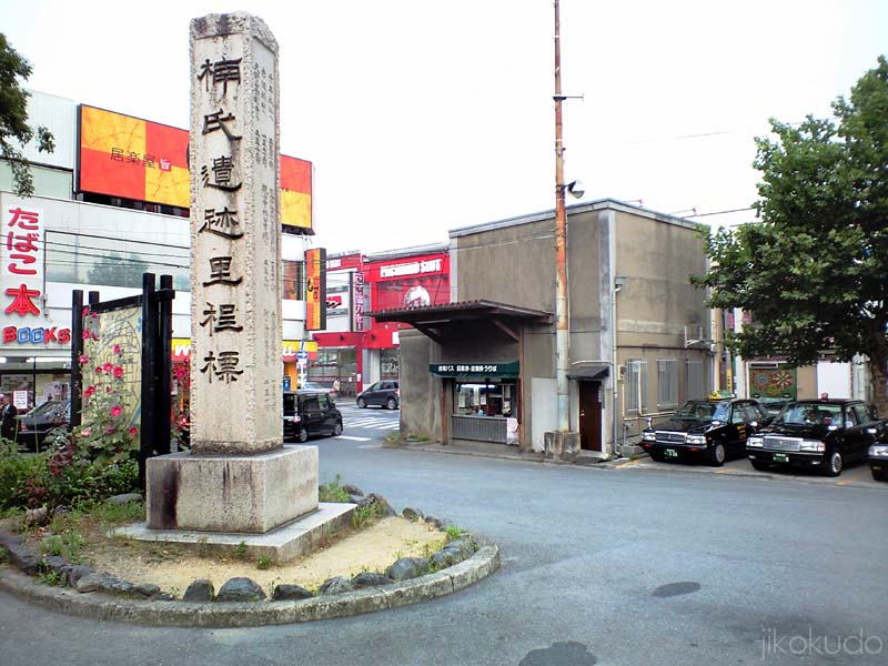ただいま富田林駅前 再開発中です むらコらむ 2 ただいま富田林駅前 再開発中です むらコらむ 2