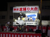 DSC00203