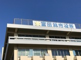 試薬