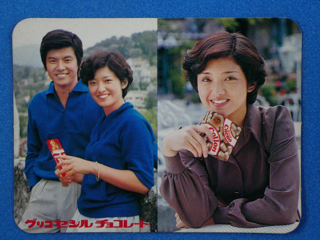 森 昌子 次男 - 👉👌森内智寛（森昌子の次男）は大学を卒業後、テレビ 