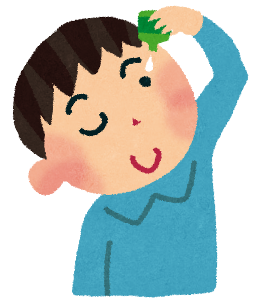 間違いだらけの目薬選び むらコらむ 2 間違いだらけの目薬選び むらコらむ 2