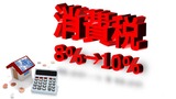 img-75923-tax_increase-01