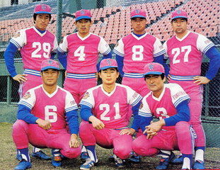 ユニフォーム プロ野球編 むらコらむ ２