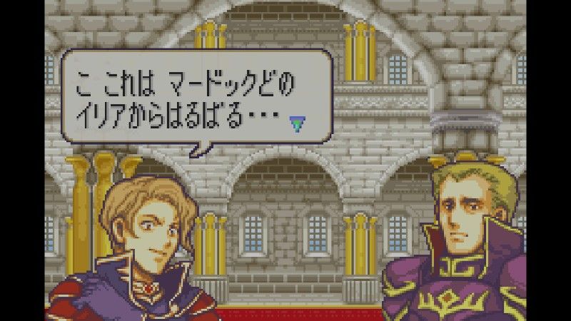 封印の剣 プレイ日記みたいなもの 16章 ブロッグスナイパー