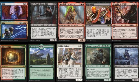 【MTG】アリーナfoilランド(NM)　まとめ売り10枚 MTG】アリーナfoilランド(NM) まとめ売り10枚