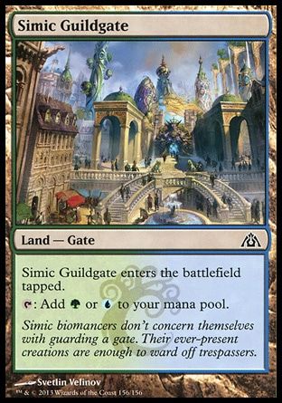 DGMSimicGuildgate