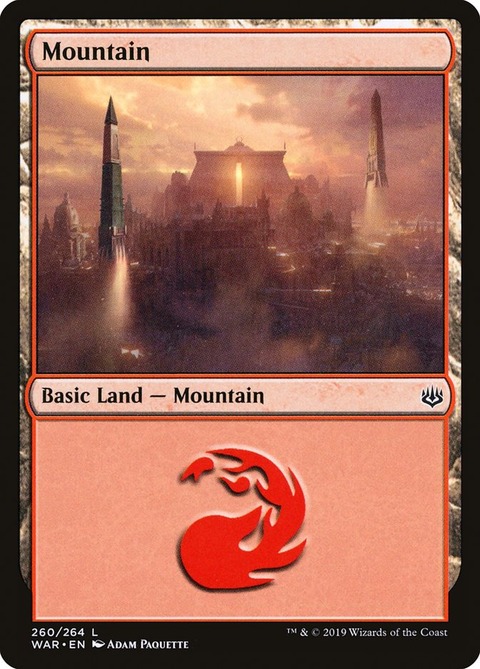 MTG Mountain 山　基本土地　アラビアンナイト MTG Mountain 山 基本土地 アラビアンナイト MTG Mountain 山