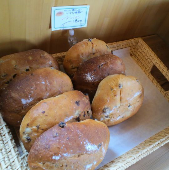 1000円グルメの旅 from 宇都宮 to 47都道府県