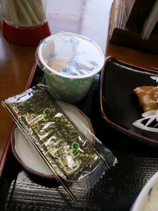 1000円グルメの旅　from 宇都宮　to 47都道府県