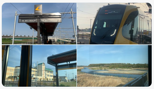 スクリーンショット 2024-04-23 225040