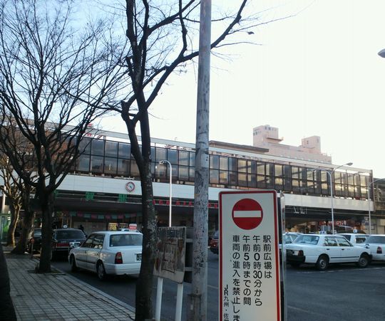 1000円グルメの旅 from 宇都宮 to 47都道府県