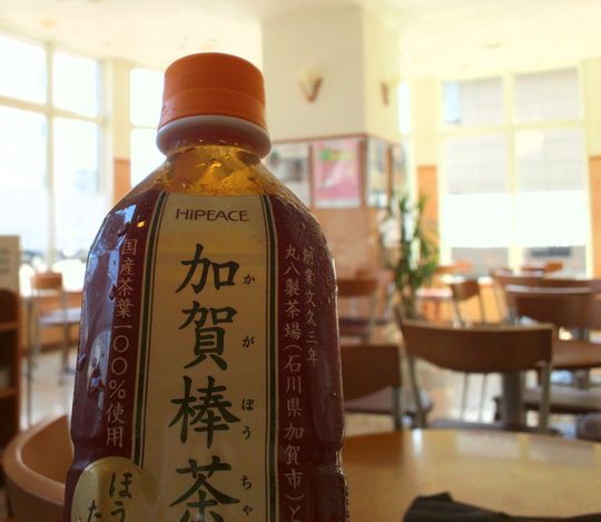 1000円グルメの旅 from 宇都宮 to 47都道府県