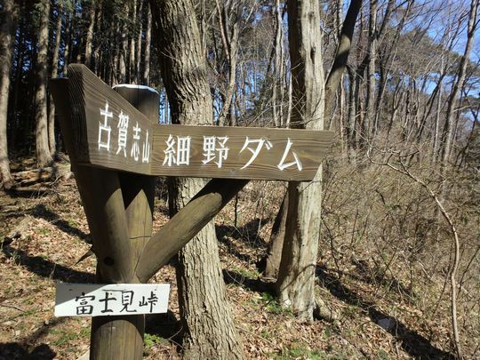 1000円グルメの旅　from 宇都宮　to 47都道府県