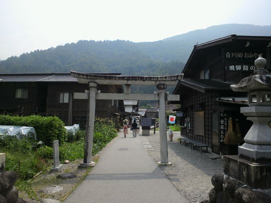 1000円グルメの旅 from 宇都宮 to 47都道府県